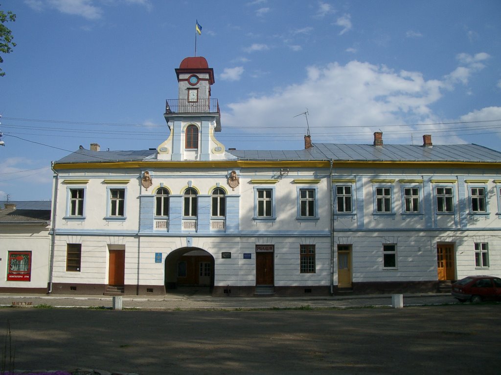 Townhall in Kuty / Кути