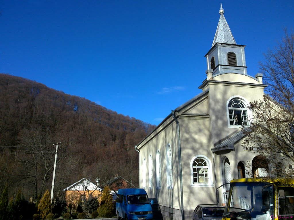 Houses of prayer... Дім молитви  церква ЄХБ Вижниця