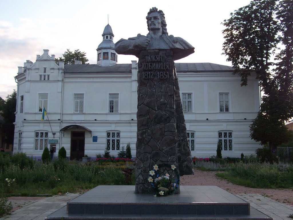 Vyzhnycya, Вижниця
