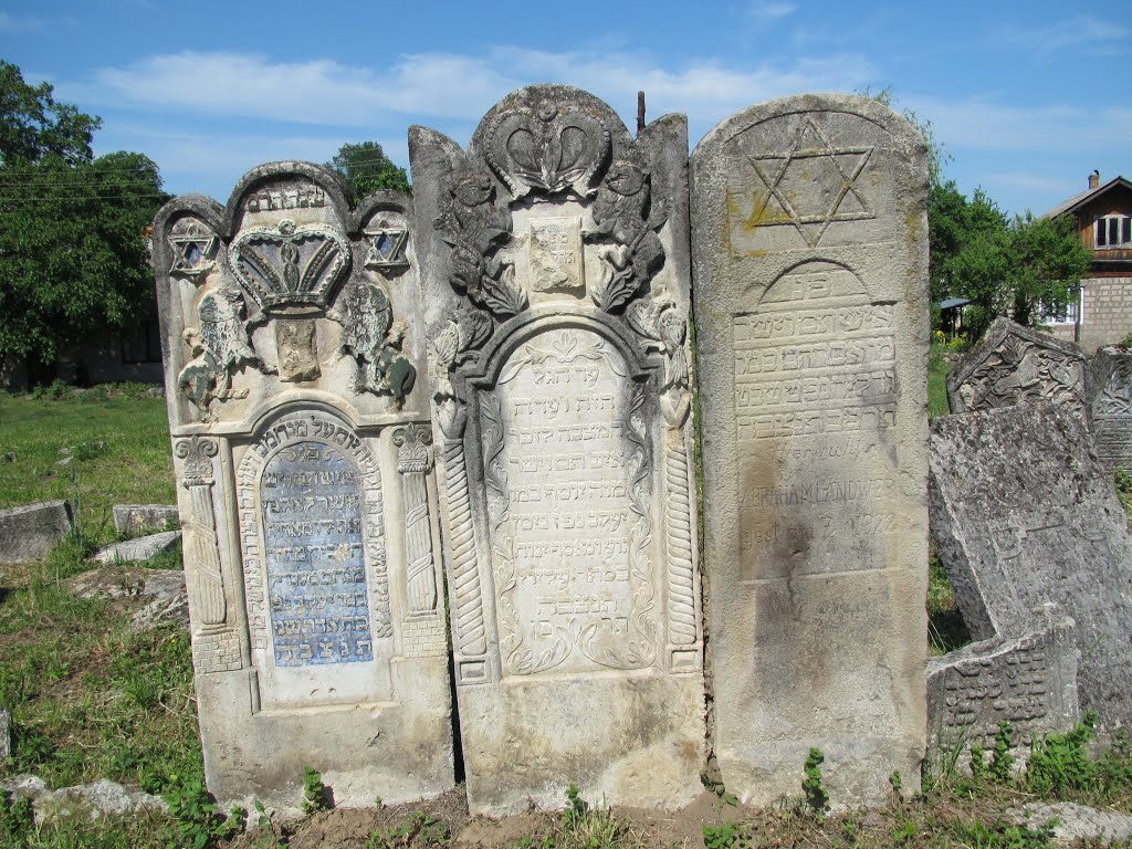 Кути, старий єврейський цвинтар / Old Jewish Cemetery