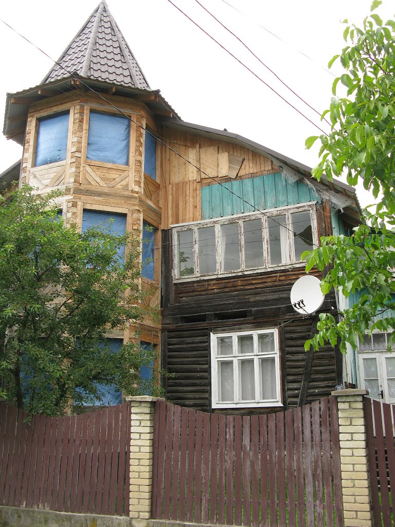 стара пошта