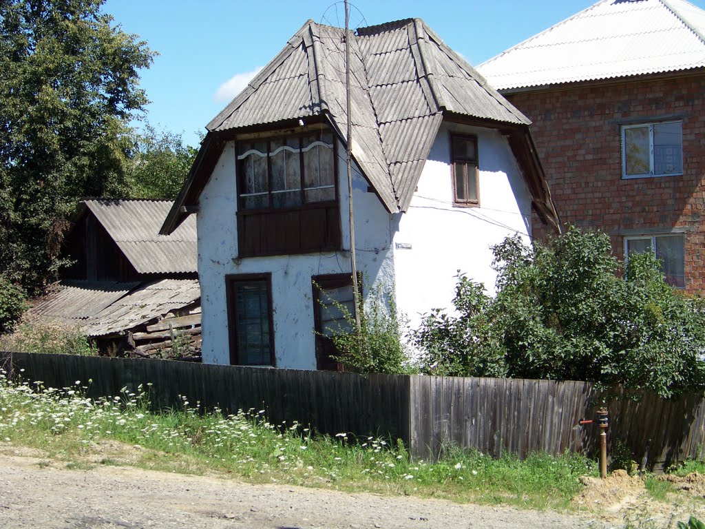 Глибока.