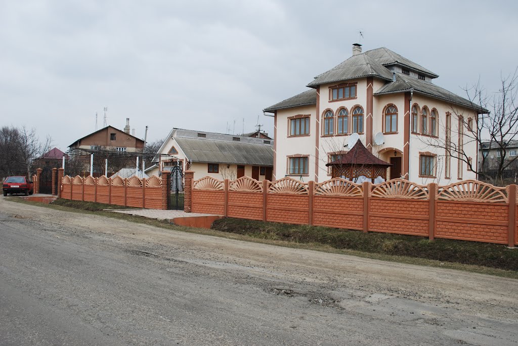 Вила "ГОЯН"