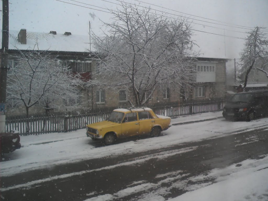 Копійка