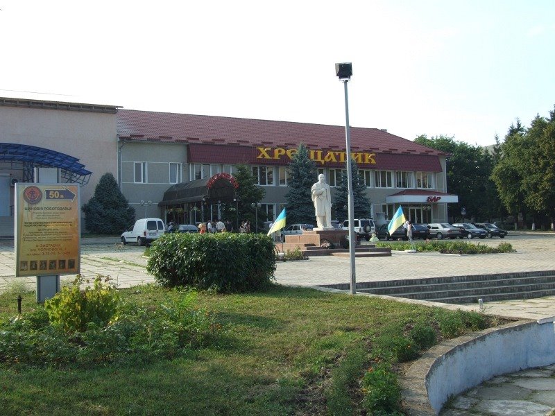 Zastawna Rynek