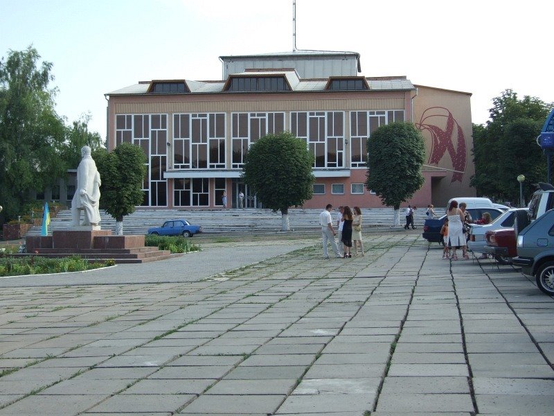 Boianchuk