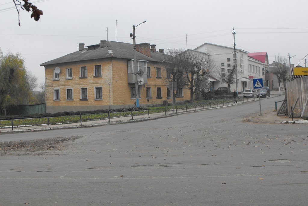 Центр 1