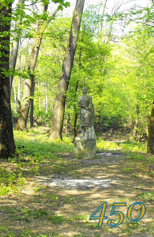 Девушка в парке