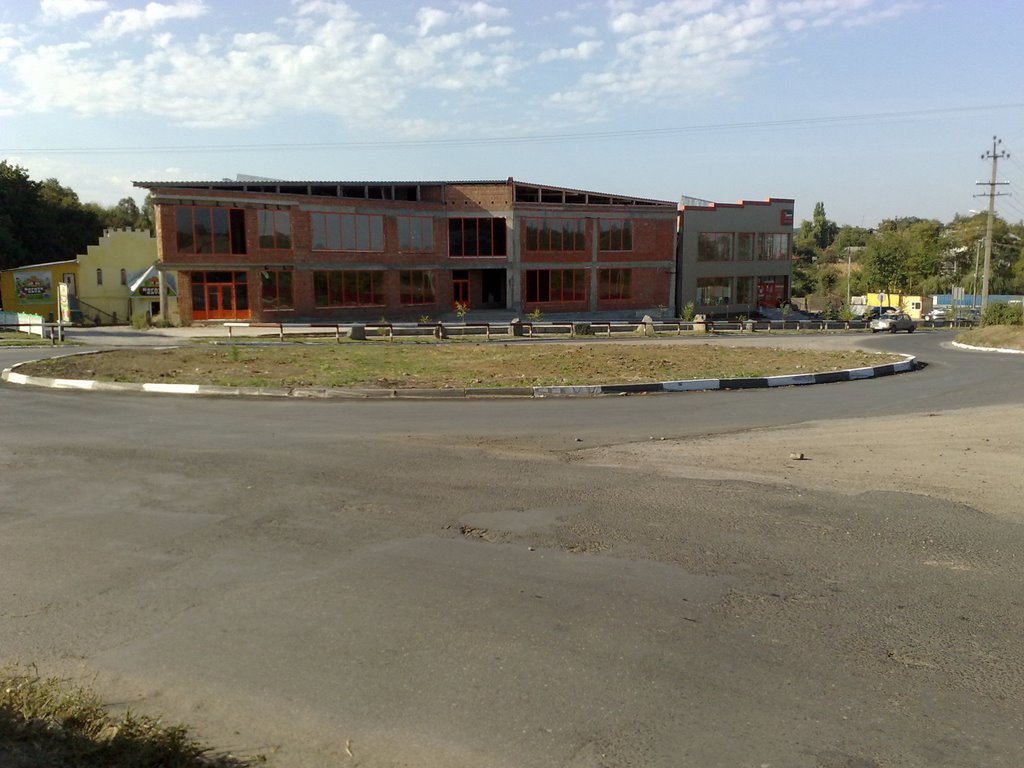 Колечко