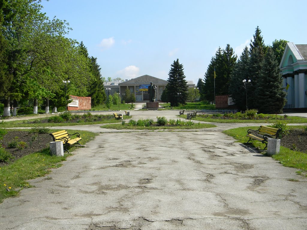 Алея
