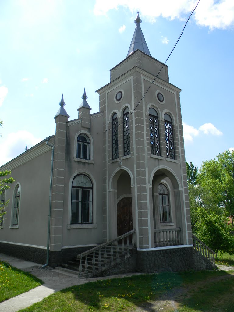 Храм баптистов