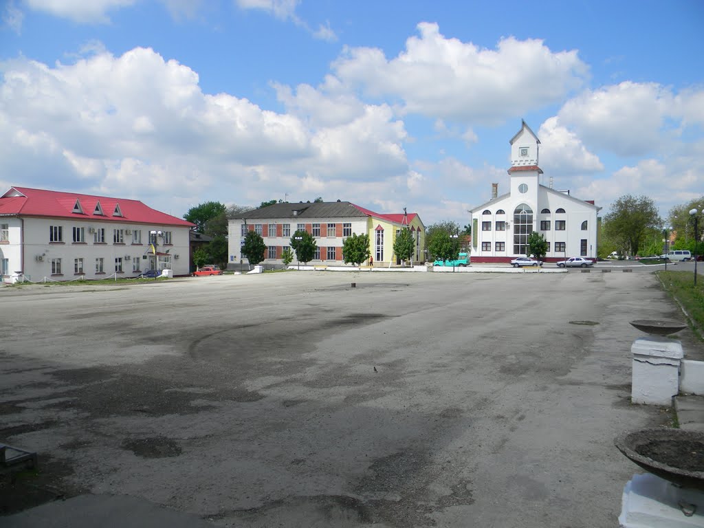 Центральная площадь