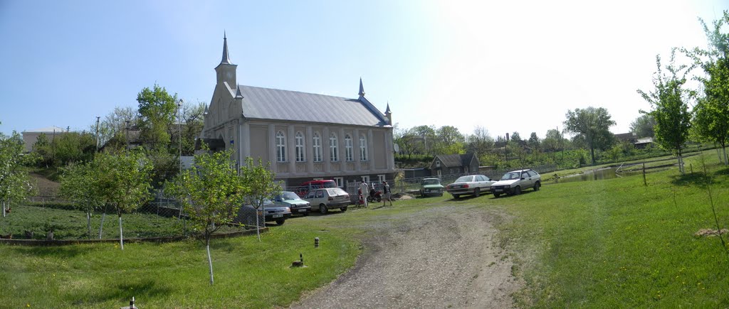 Храм