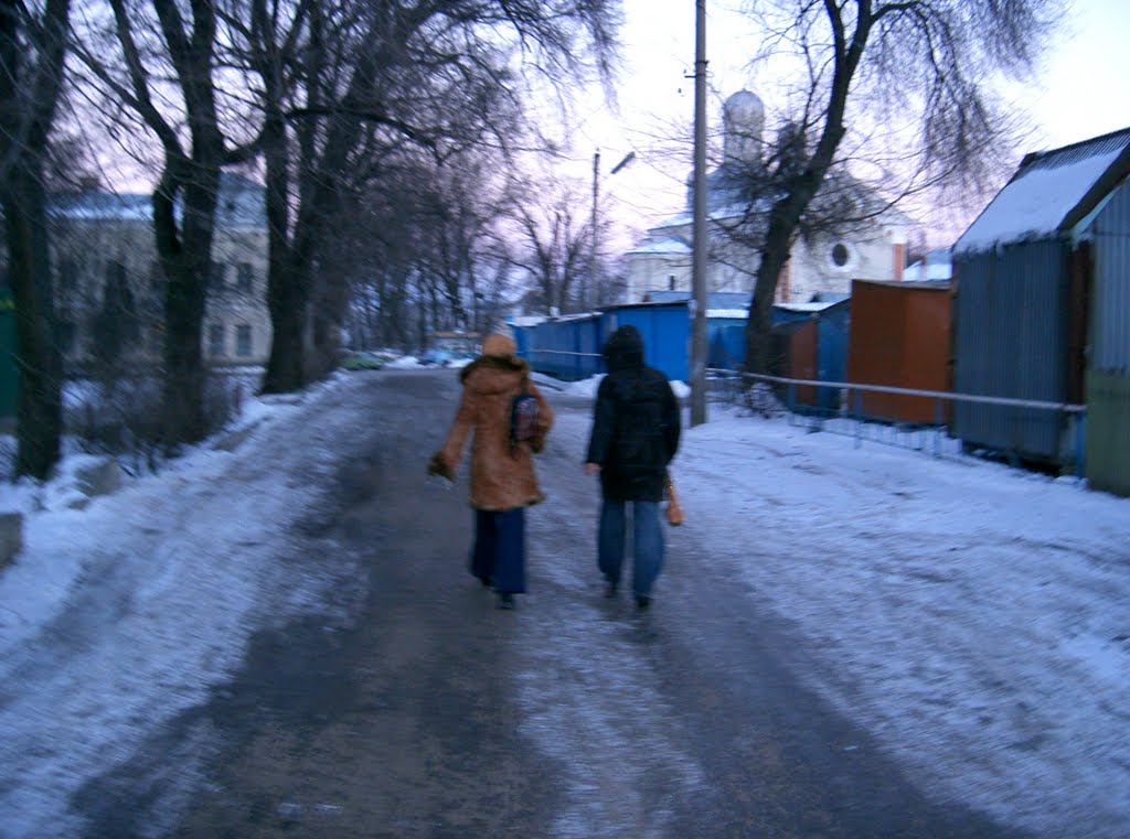 Snow Kitsman