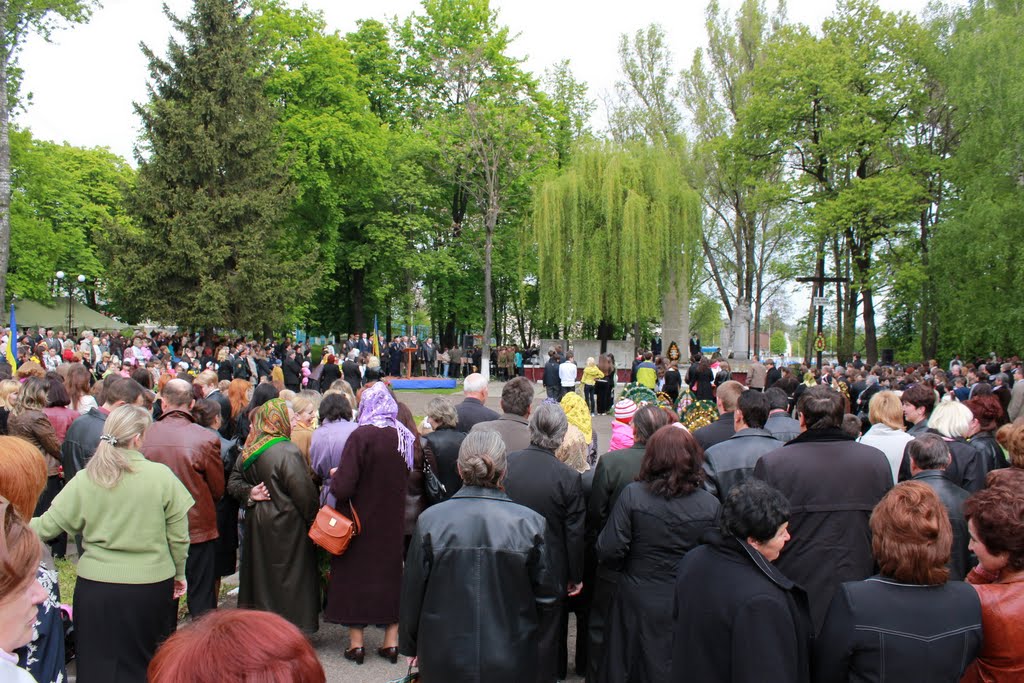 9 Травня. Кіцмань.