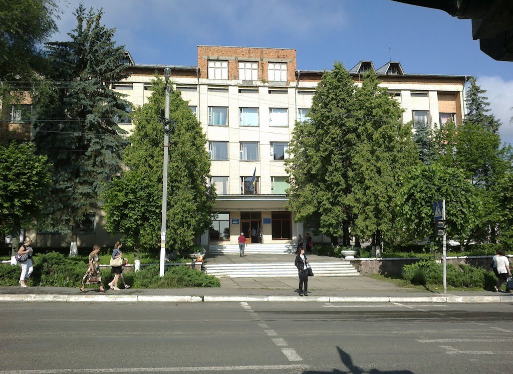 Районна адміністрація