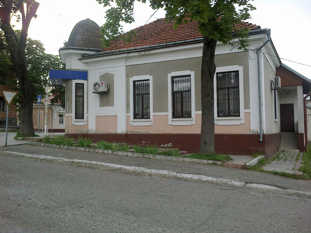 Банк Аваль