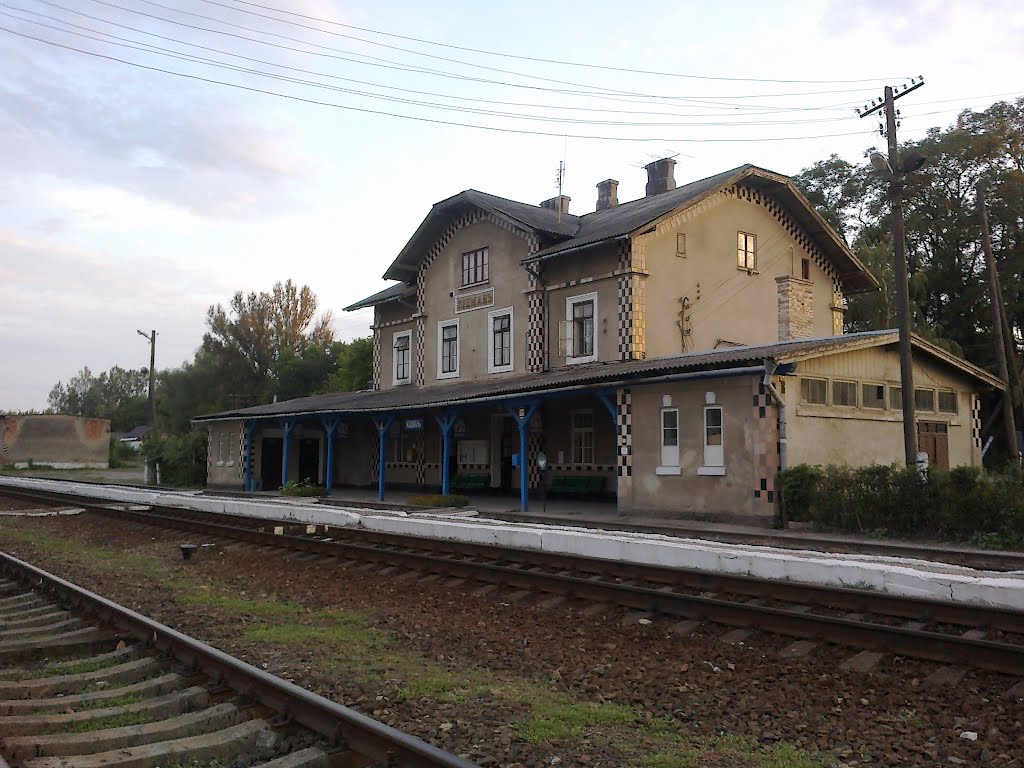 Вокзал