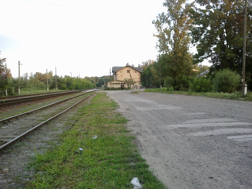 Вокзал