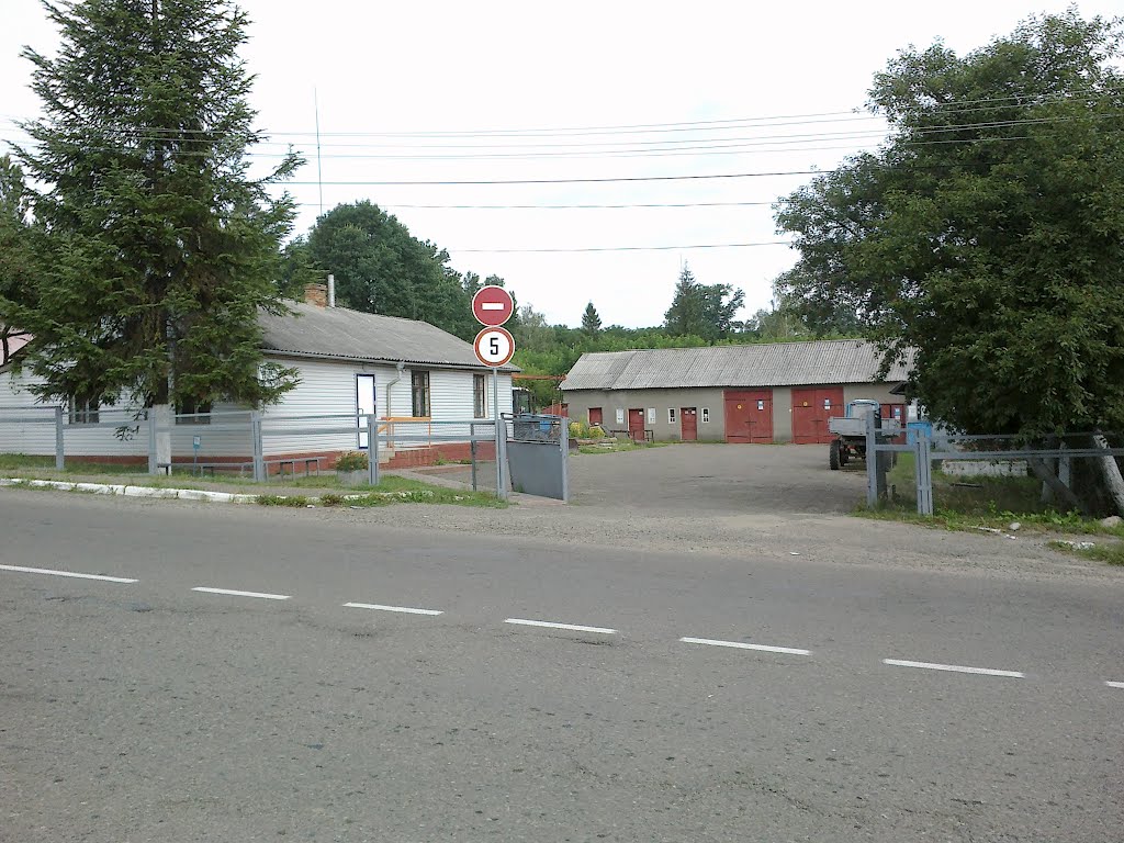 укртелеком