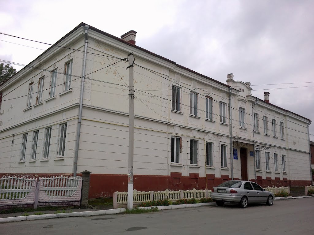 Відділ освіти
