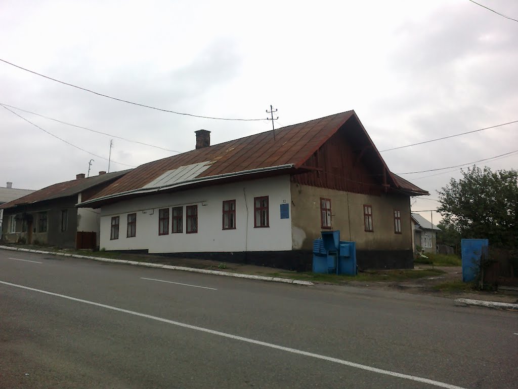 СЕС