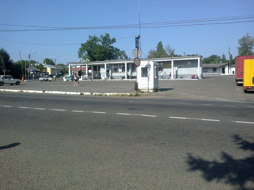 Автостанція Кіцмань