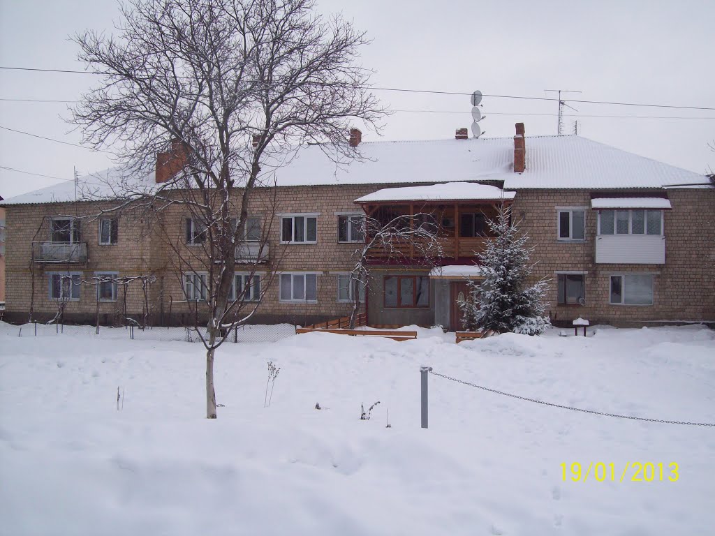 ул.Украинская