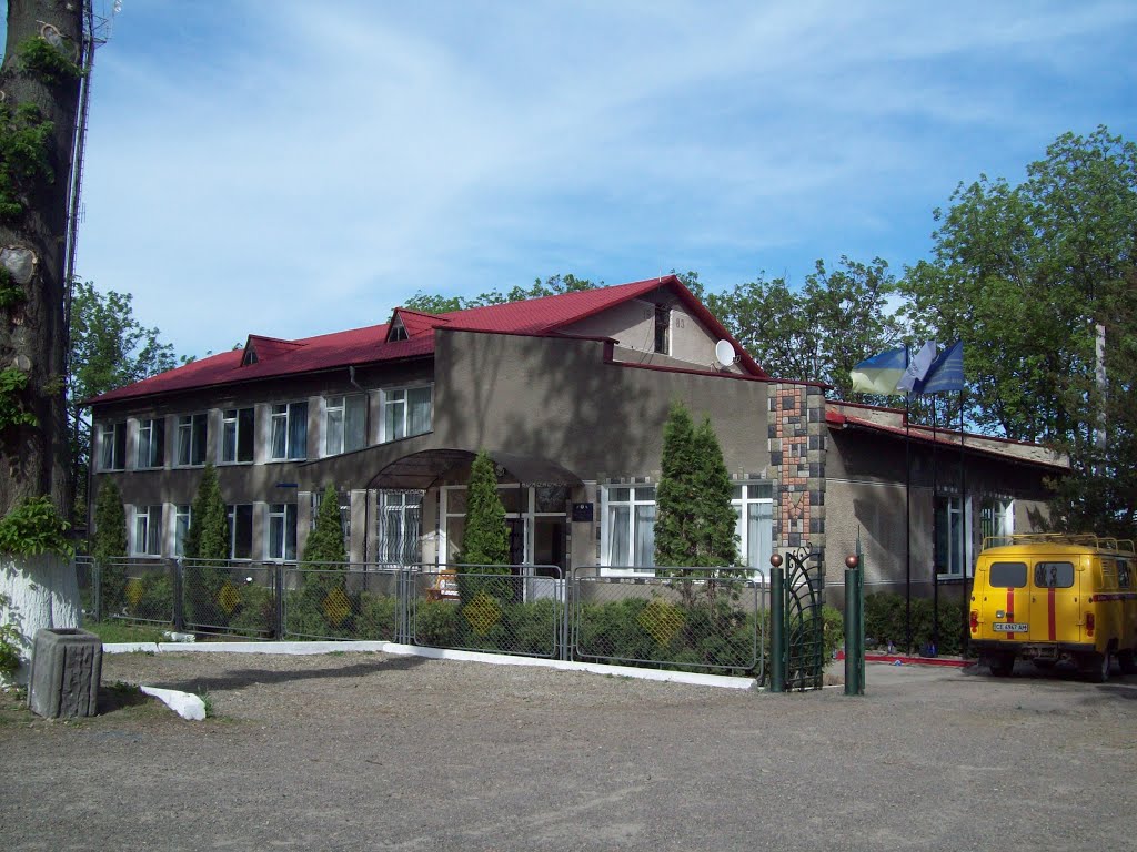 Кіцманський РЕМ