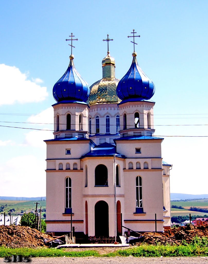 Георгіївська Церква УПЦ МП (Кіцмань)
