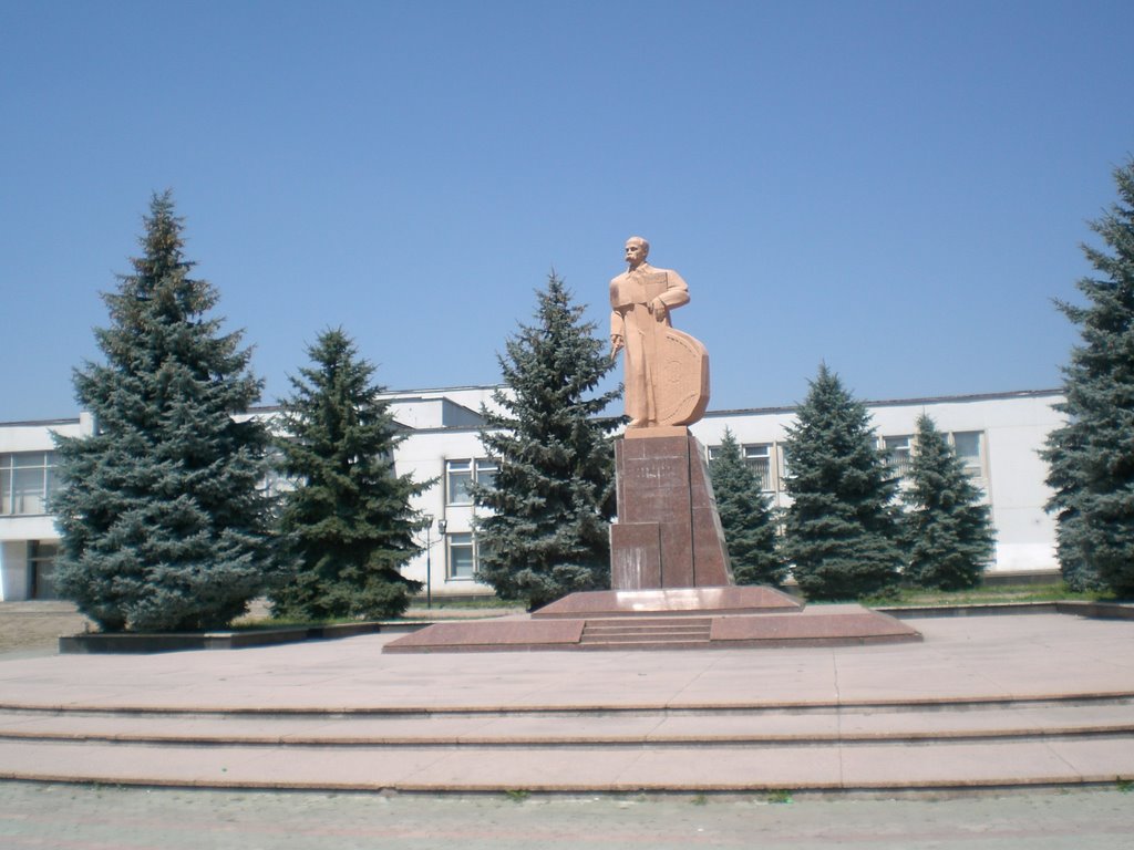 тарас шевченко