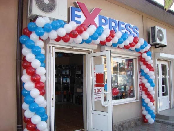 eXpress компьютеры  Новоселица