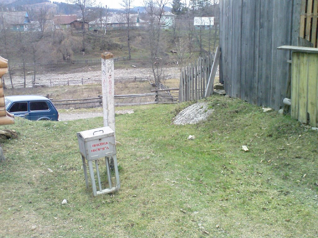 НРП и столбик. 24.11.2009 г.