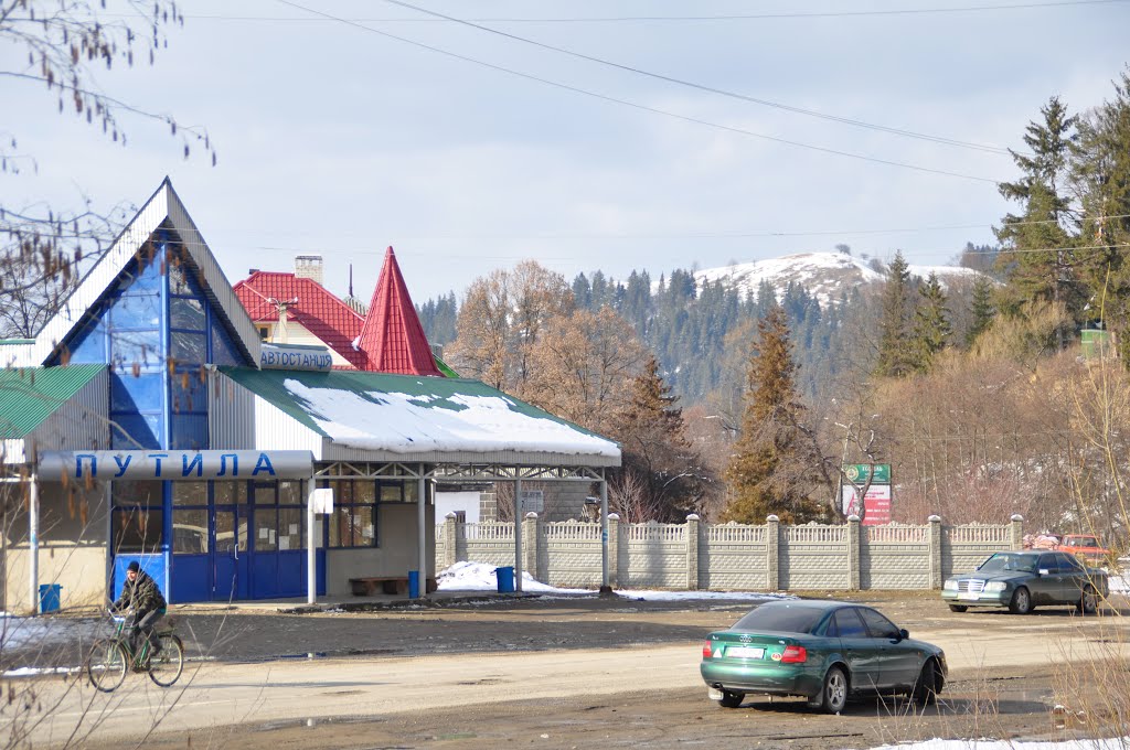 Автостанція