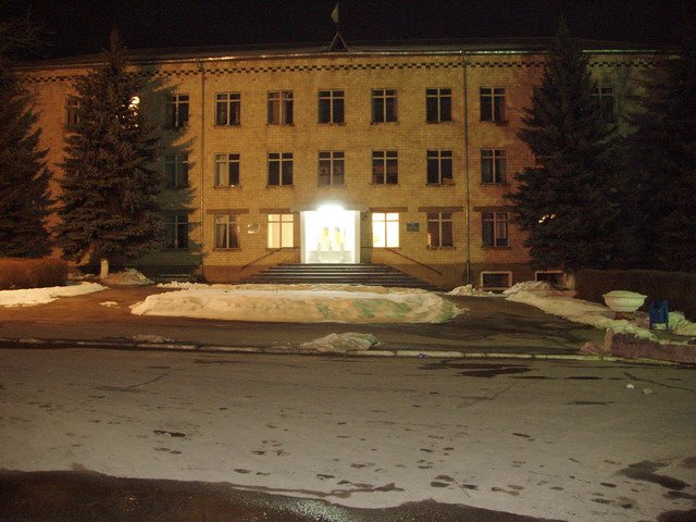 Администрация