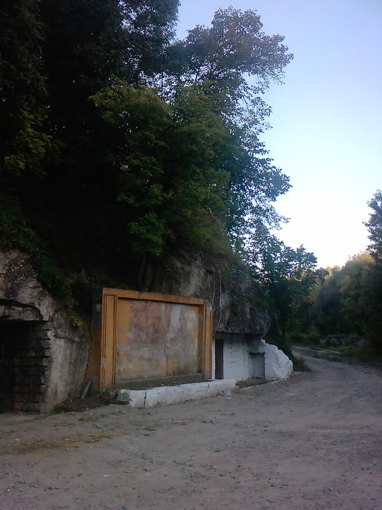 Чернівецька область, Сокиряни, катакомби