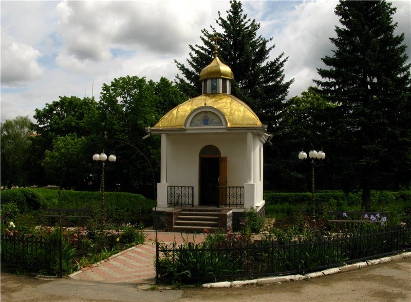 Сокиряни, капличка