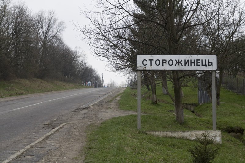 При вїзді в місто