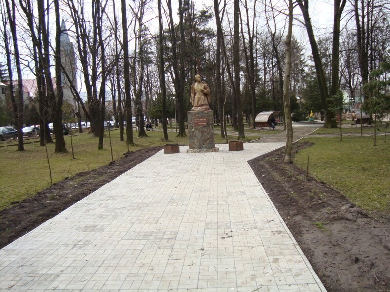 Памятник в парку Ю.Федьковича