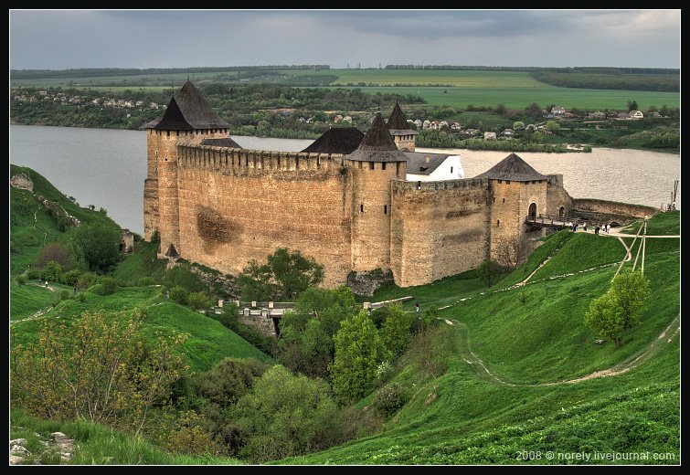 Хотинская крепость - Hotyn Fortress