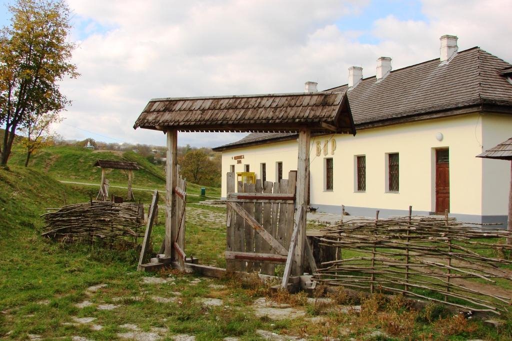 Khotyn