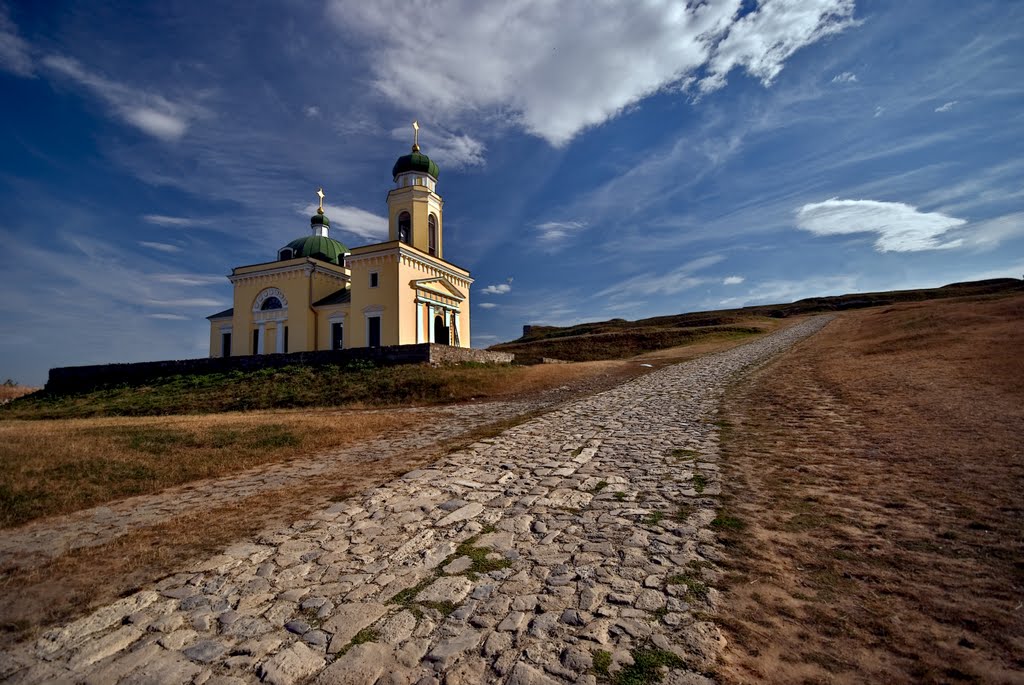 Дорога в небеса