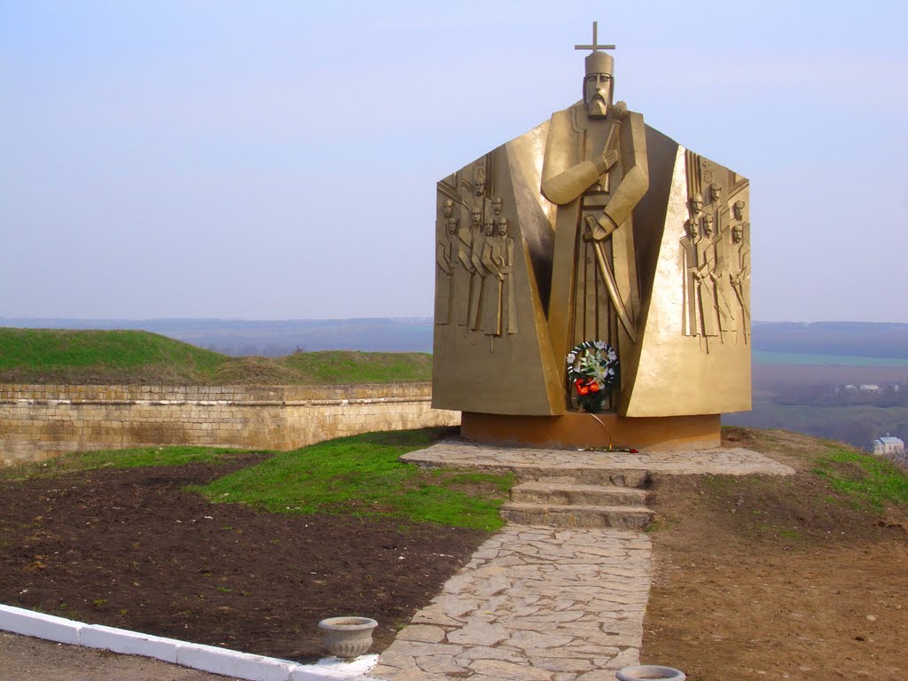 Памятник Гетьману Сагайдачному (Monument of Hetman Sagaidachny)