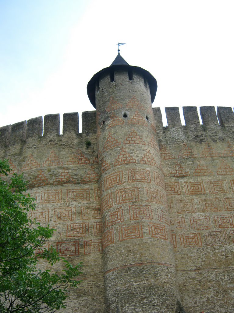 Commandant Tower (Hotin)