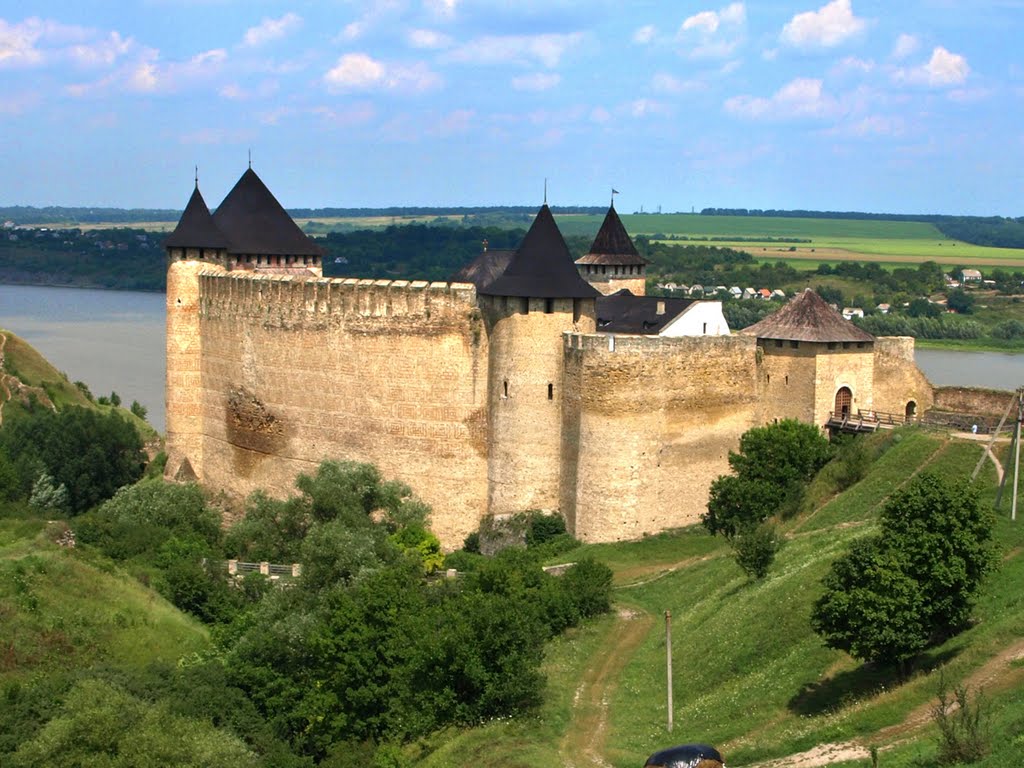 FORTRESS HOTIN. Хотинская крепость.
