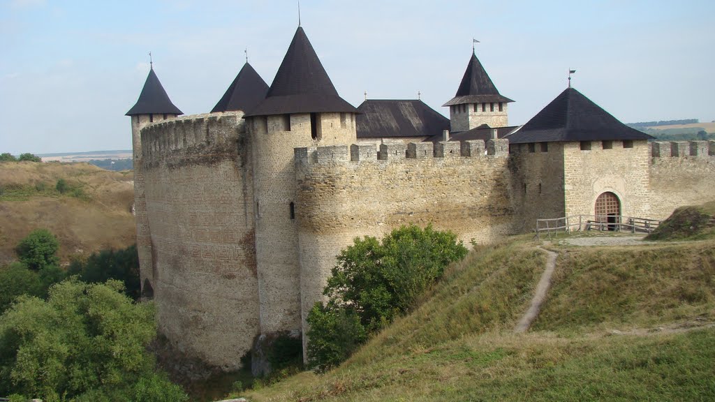 Chocim - jedna z twierdz granicznych Królestwa Polskiego = border fortress of the Polish Kingdom (The Polish–Lithuanian Commonwealth)