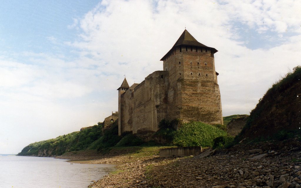 Khotyn Fortress