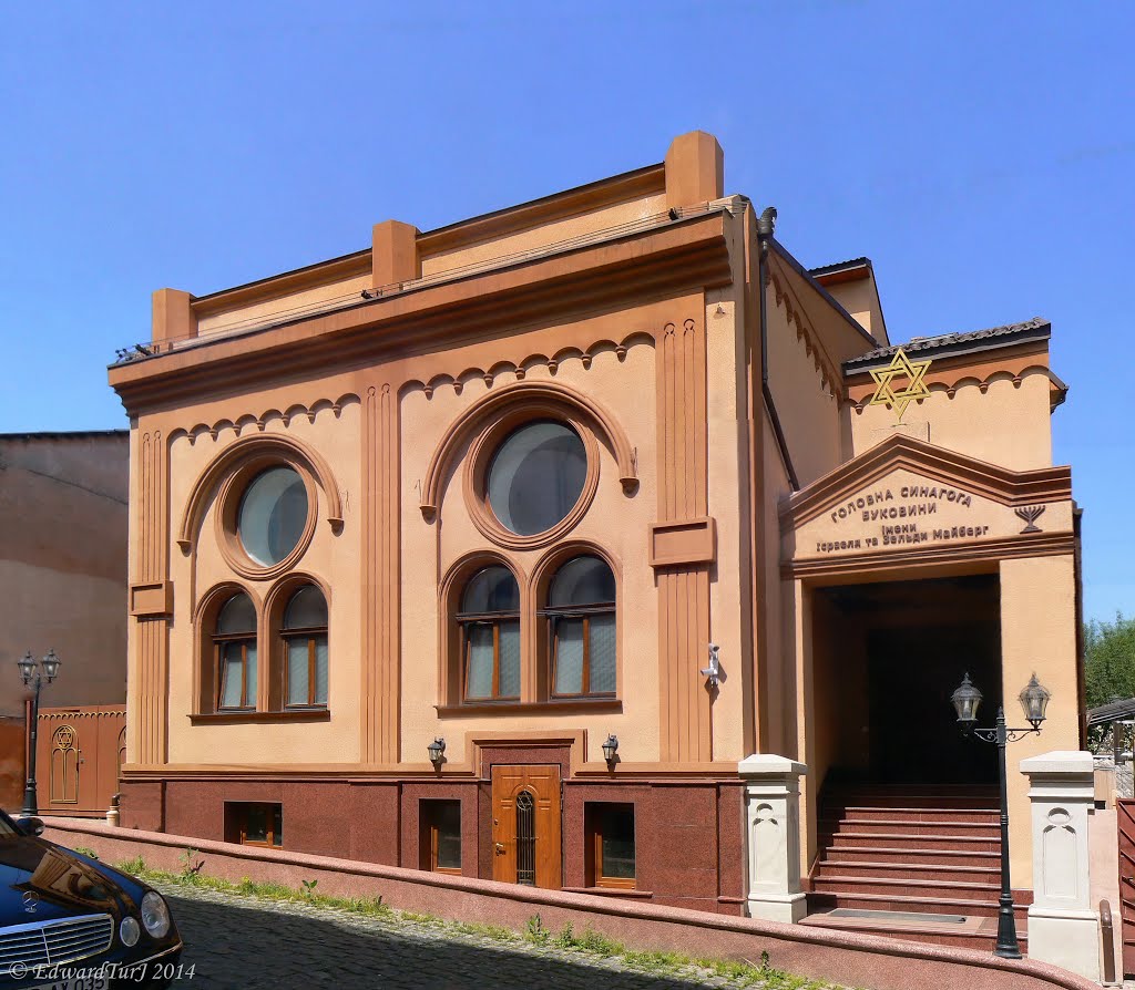 Main synagogue of Bukowina