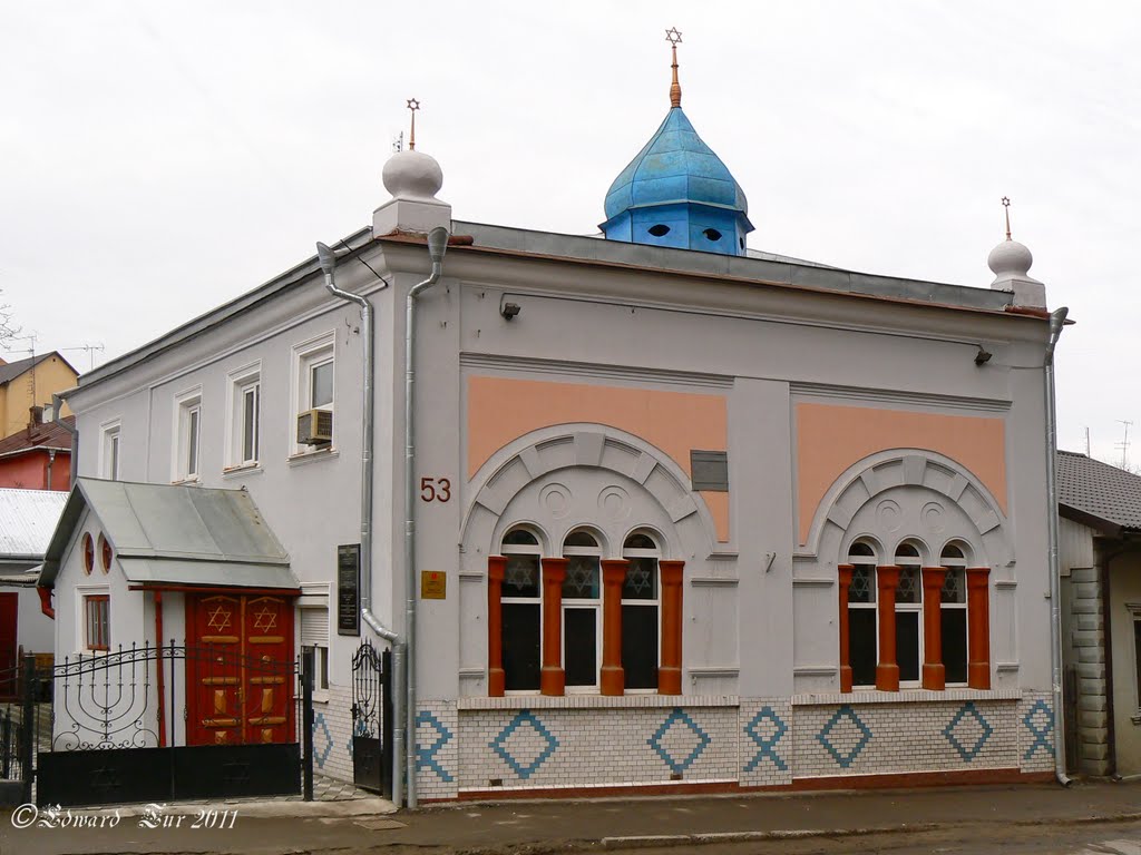 Synagogue (1923)
