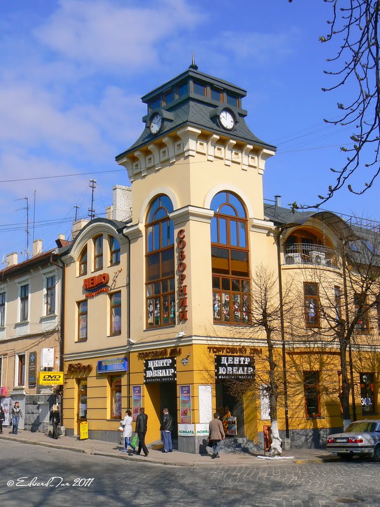 Soborna Square - corner of Cherwonoarmijska street